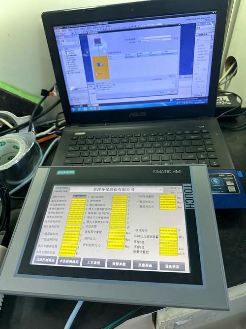 蘇州觸摸屏維修保養(yǎng)，蘇州觸摸屏維修