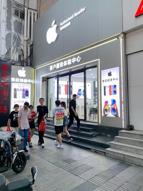 蘋果維修去直營店還是授權店，蘋果維修服務中心