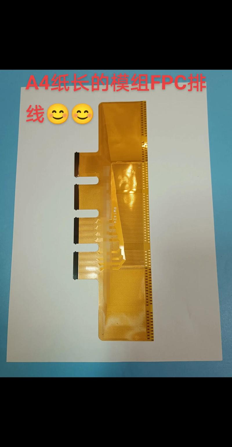 西安觸摸屏fpc排線哪家好，西安觸摸屏fpc測試排線多少錢