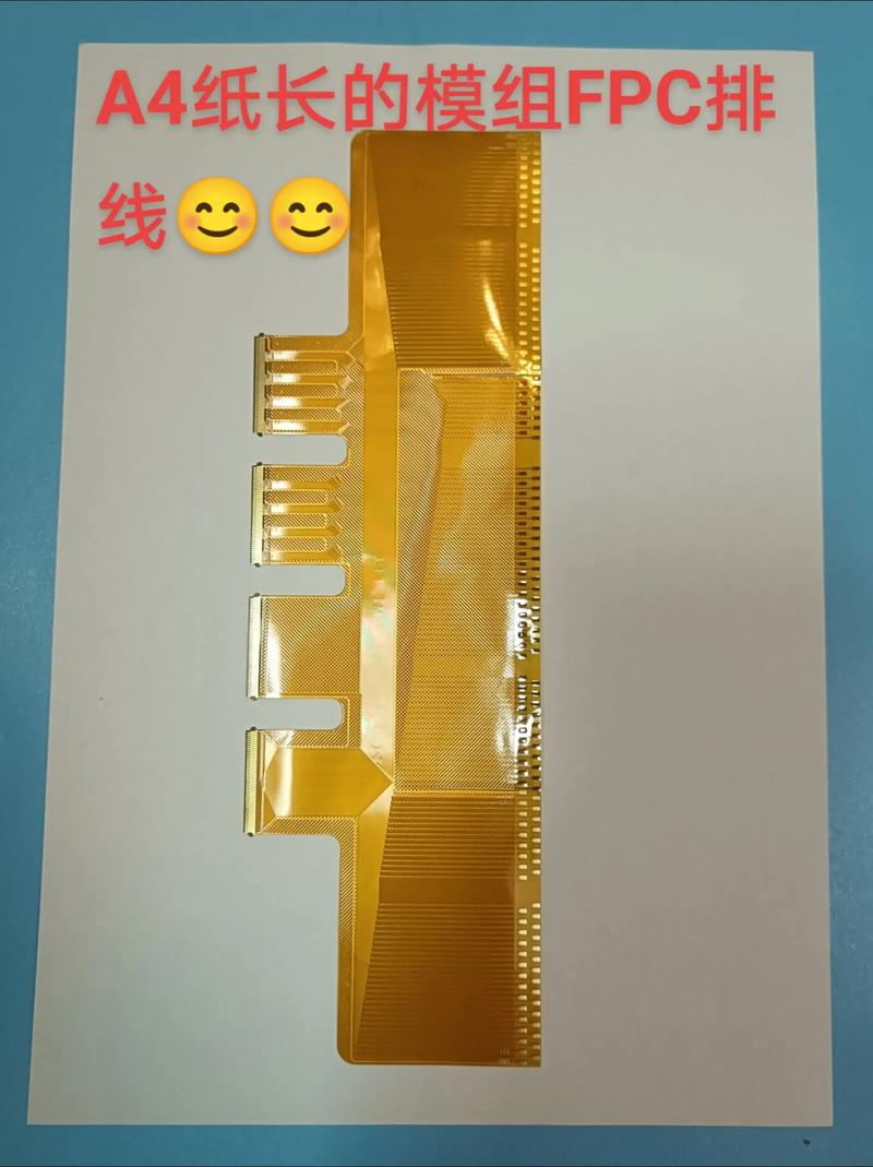 西安觸摸屏fpc排線哪家好，西安觸摸屏fpc測試排線廠商