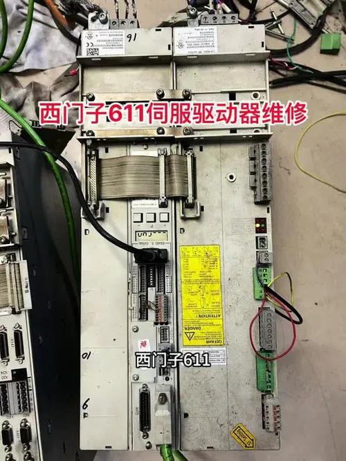 西門子伺服電機編碼器維修