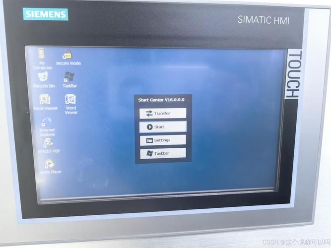 西門子觸摸屏編程軟件中文版下載，西門子觸摸屏程序上傳和下載