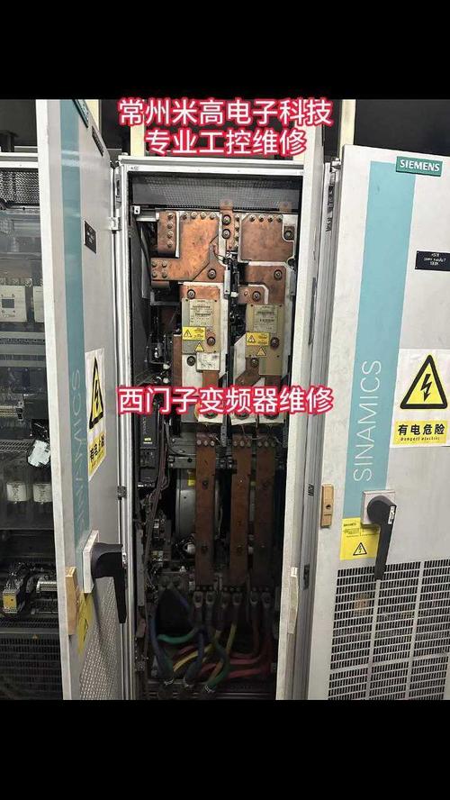 西門子變頻器維修報價，西門子變頻器維修廠家