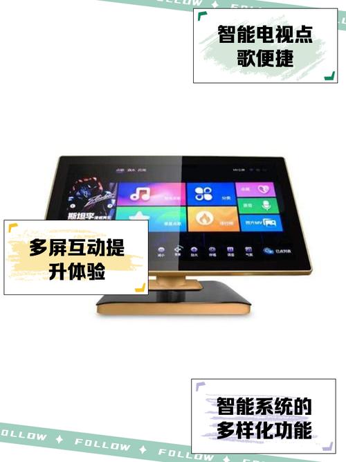 視易觸摸屏驅動下載，戴睿觸摸屏驅動下載安裝