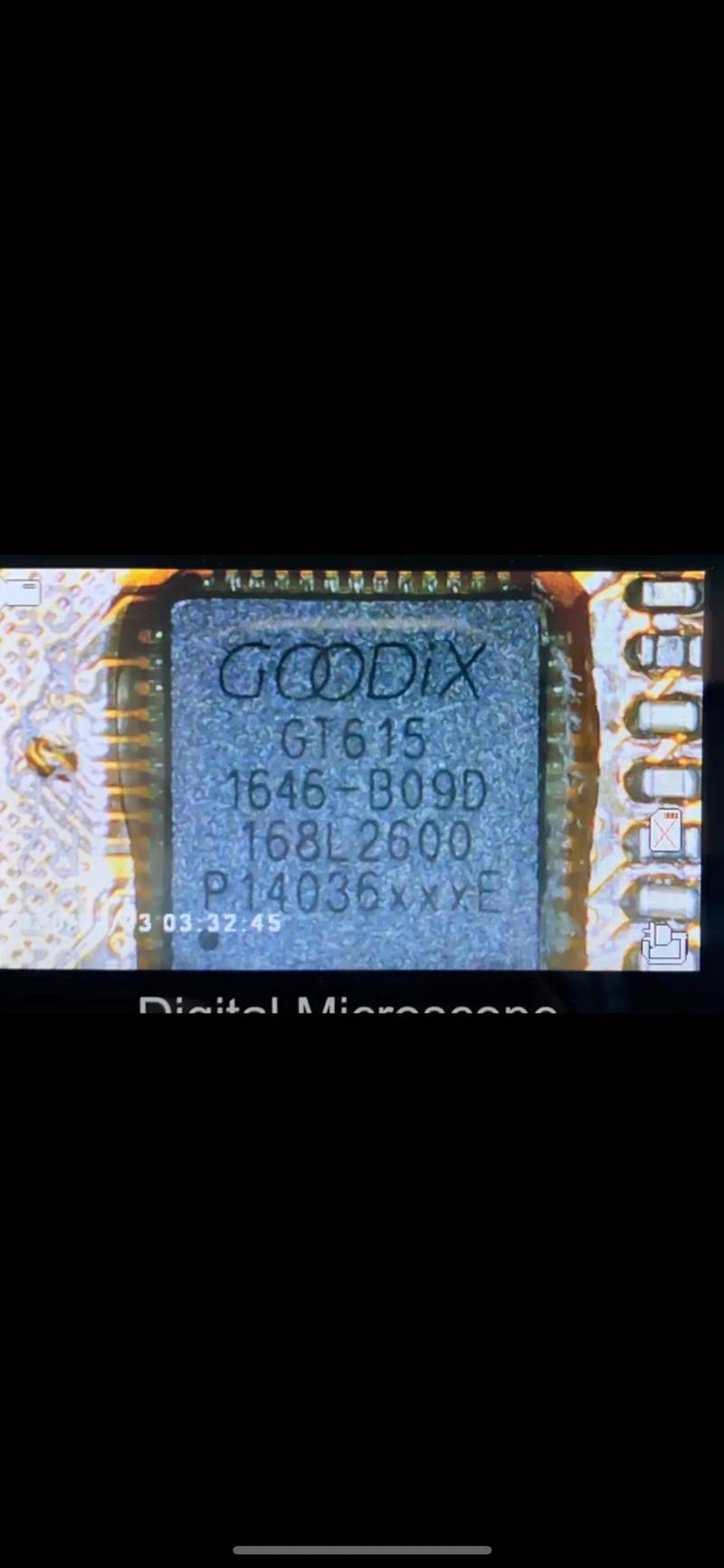 觸摸屏ic品牌，觸摸屏ic芯片是什么