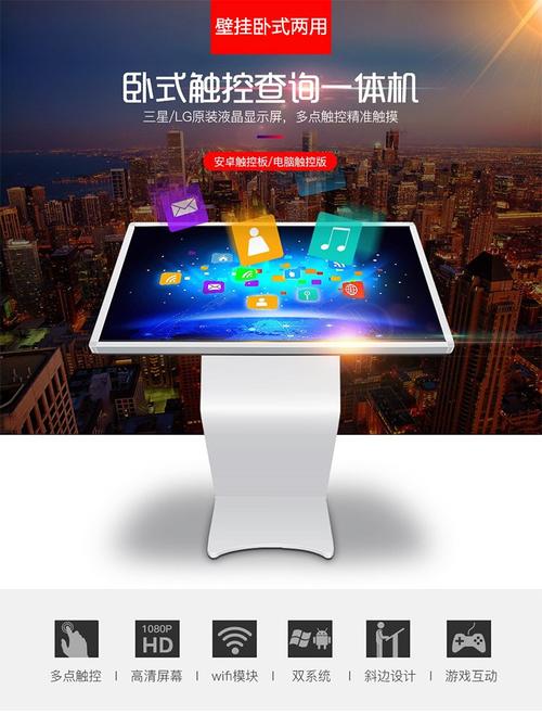 觸摸屏廠家直銷，觸摸屏廠家批發