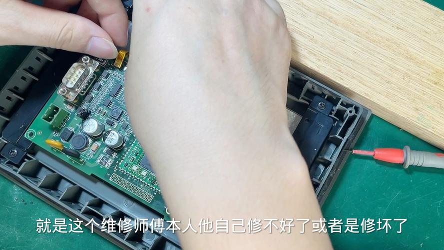 觸摸屏維修視頻教程，觸摸屏維修點