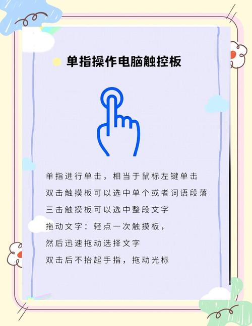 觸摸屏電腦如何下載應用，觸摸屏電腦臺式