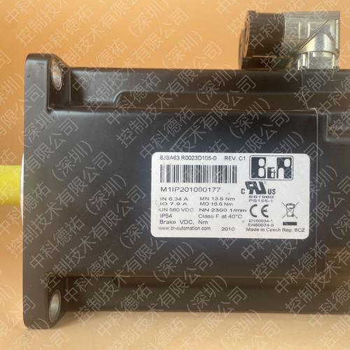 貝加萊伺服電機(jī)測試