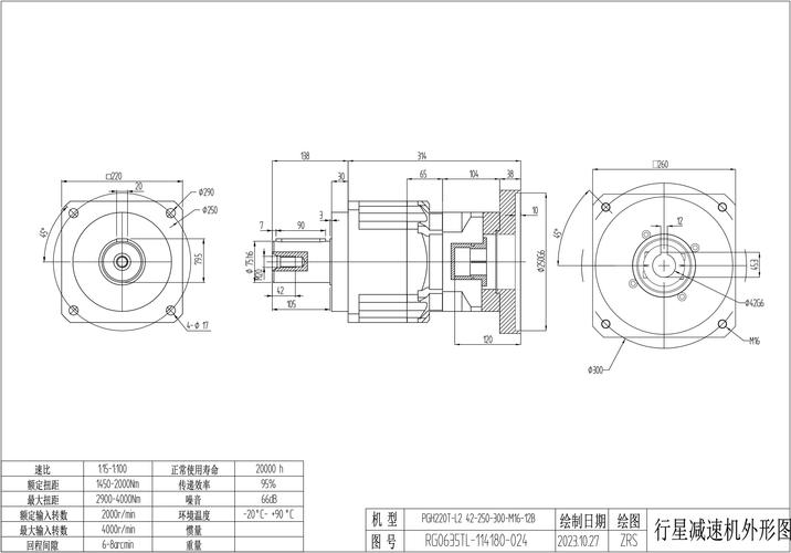 貴州伺服電機(jī)維修說明