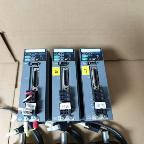 超川伺服電機驅動器