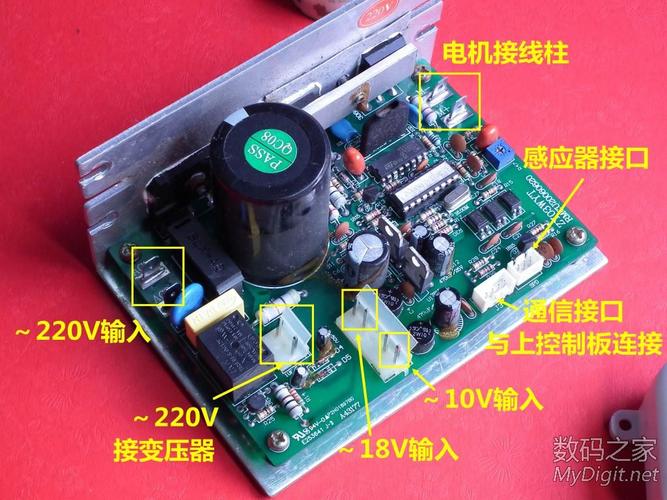 跑步機電路板怎么連接線
