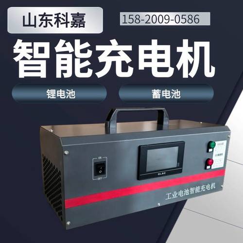 車載充電機廠家，車載充電機上市公司