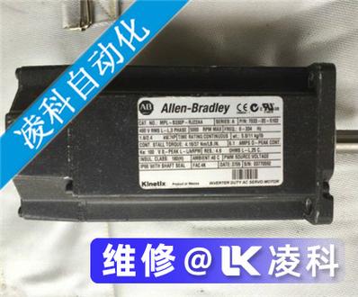 連云港ab伺服電機(jī)維修中心