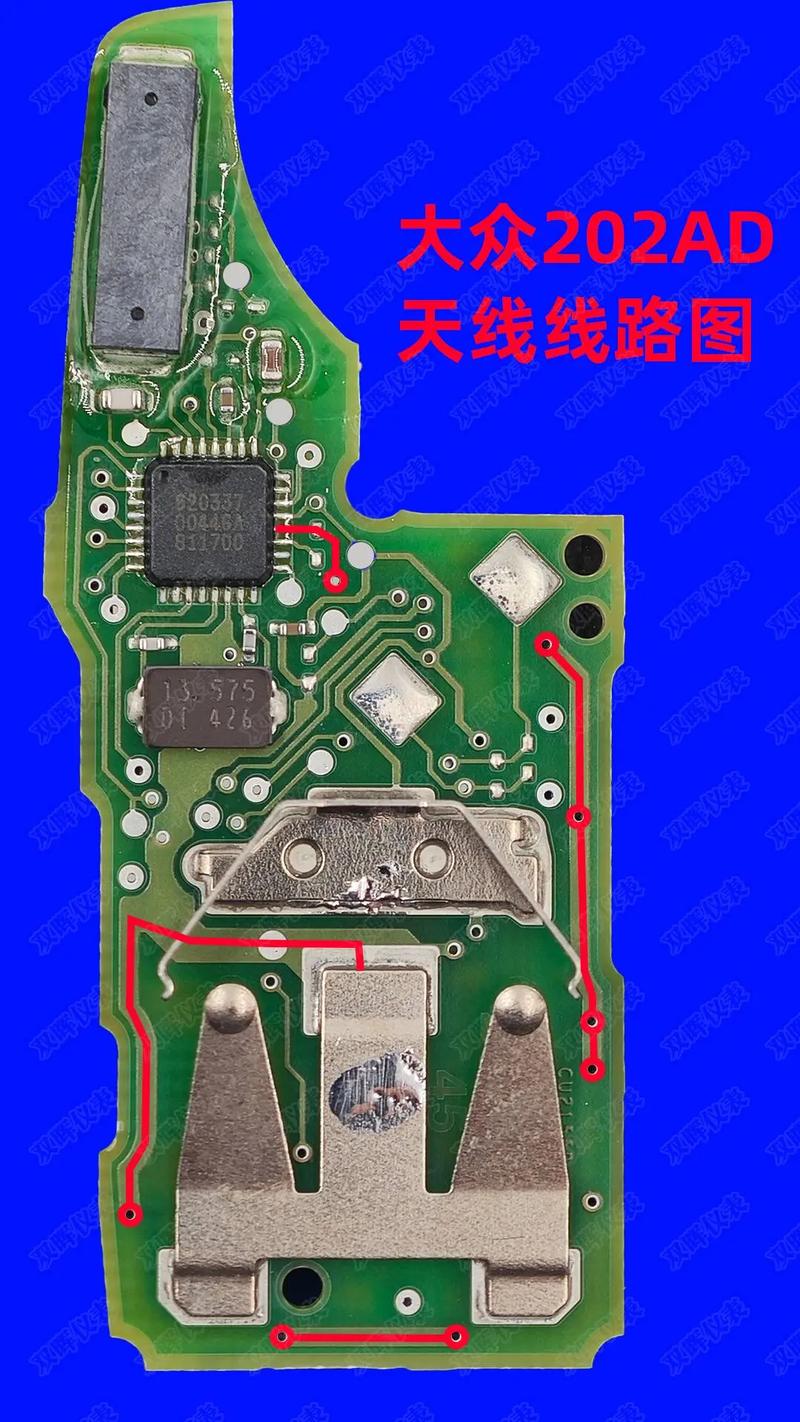 遙控器電路板維修教材