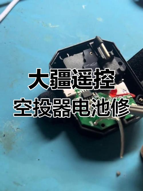 遙控電路板維修故障方法和技巧