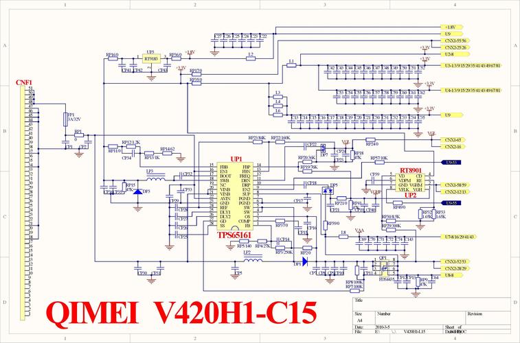 邏輯板電路圖講解視頻