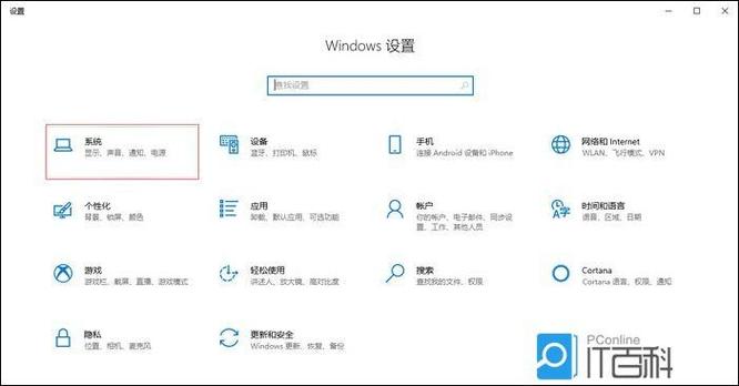 鍵盤驅動怎么重新安裝，鍵盤驅動異常怎么辦