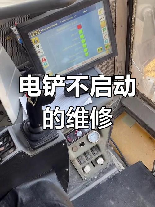 鏟車維修故障案例