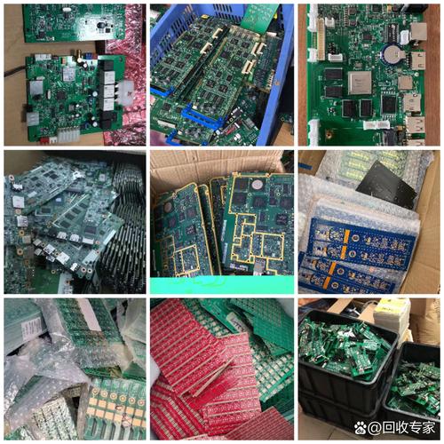 長(zhǎng)興電路板回收