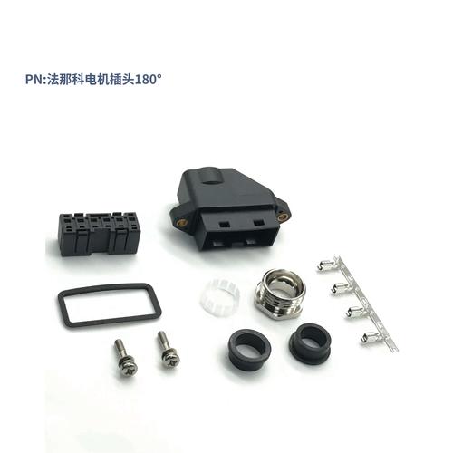 防水伺服電機維修服務流程