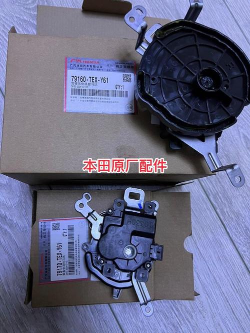 雅閣伺服電機多少錢