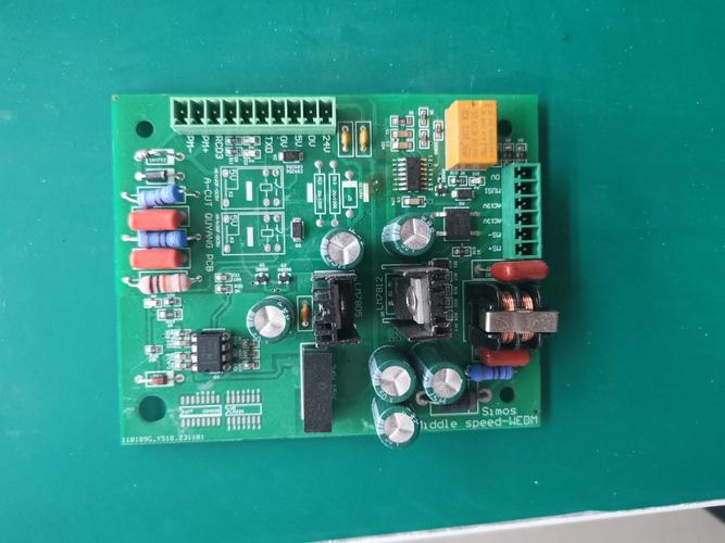 集成線路板多少錢一噸，集成線路板切割