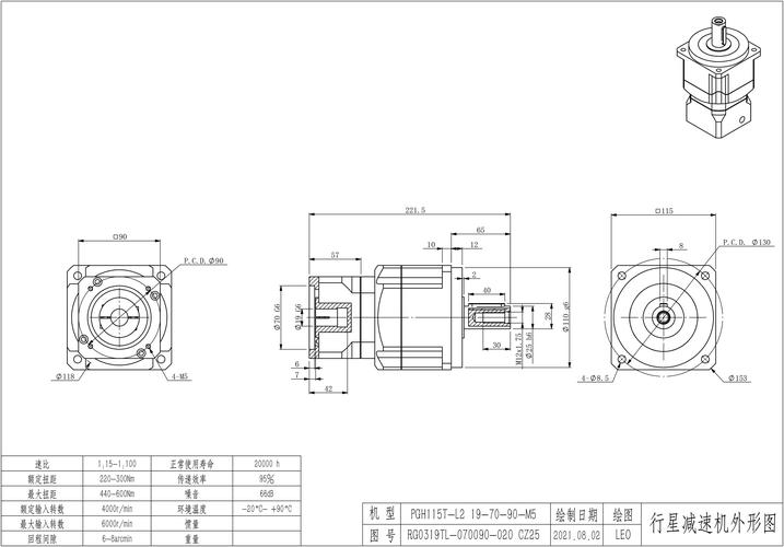 雷賽400w伺服電機尺寸圖