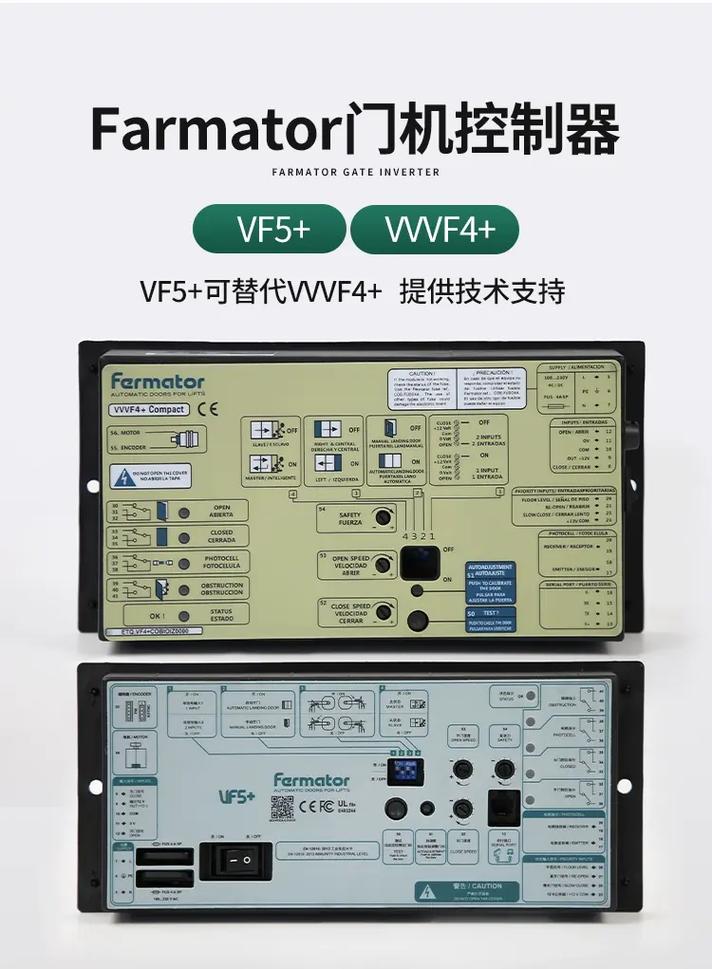 電梯門機變頻器作用，電梯門機變頻器多少錢