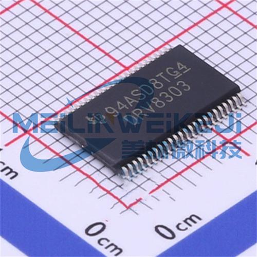 電機驅動芯片，電機驅動控制器