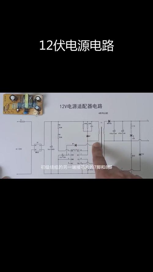 電磁爐維修電源模塊如何接線，電磁爐維修電源插座