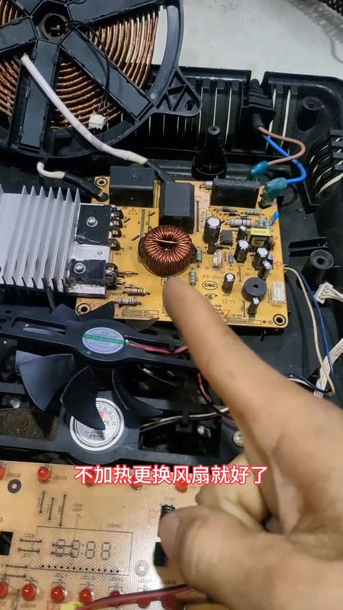 電磁爐觸摸屏維修視頻，電磁爐觸摸屏維修技巧