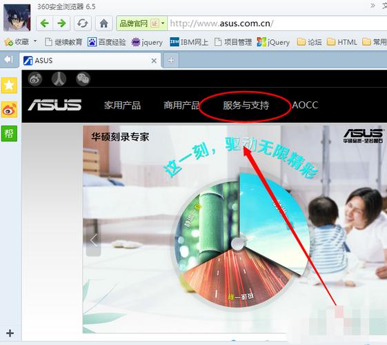 電腦藍牙驅動下載官網，電腦藍牙驅動下載