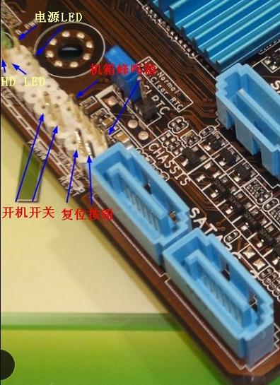 電腦電路板插線