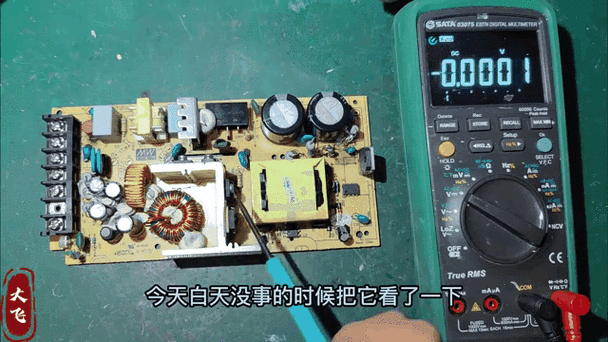 電路板供電電壓不穩