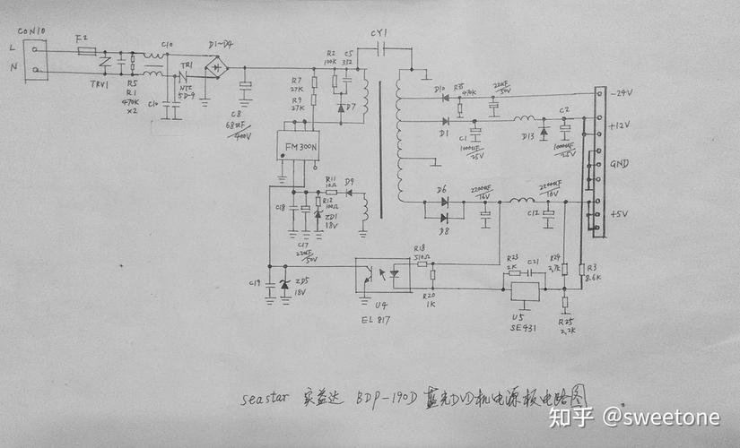 電路板維修入門教程電路圖 電路板維修入門教程電路圖