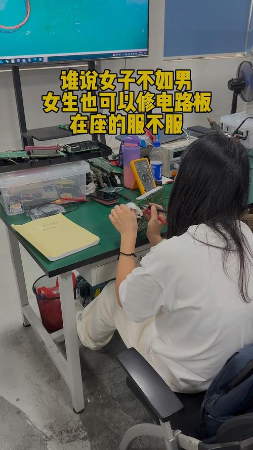 電路板維修培訓視頻