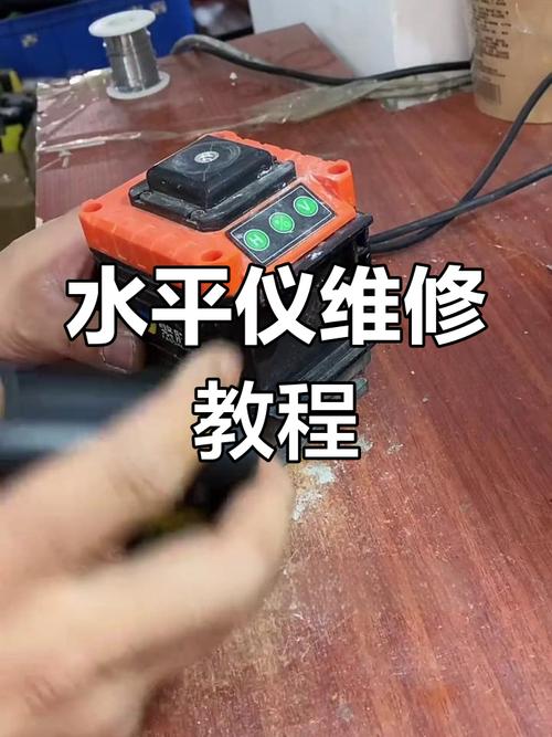 電路板維修測試儀如何使用