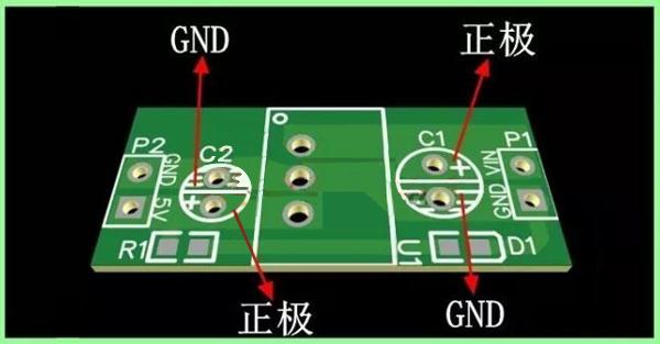 電路板觸點開關有沒有正負極
