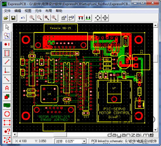 電路板設計軟件有哪些，電路板設計與制作軟件