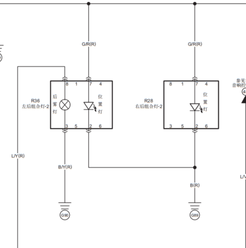 霧燈電路分析