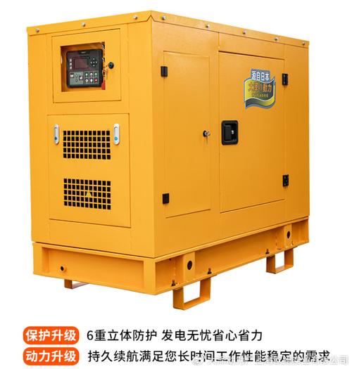 靜音發電機和普通發電機區別，靜音發電機啟動不了什么問題!