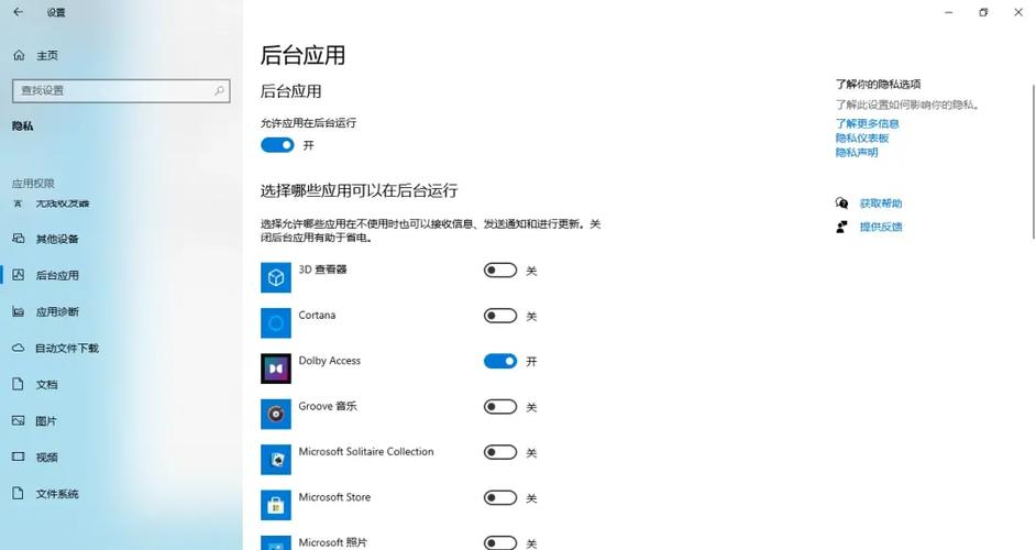 音頻驅動程序下載，音頻驅動程序如何下載