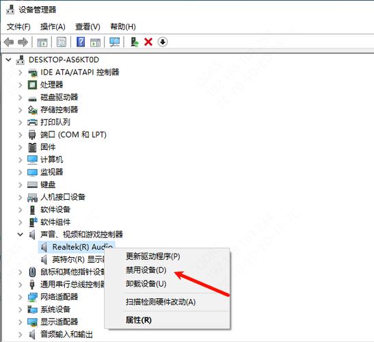 音頻驅動程序怎么安裝，音頻驅動程序怎么修復