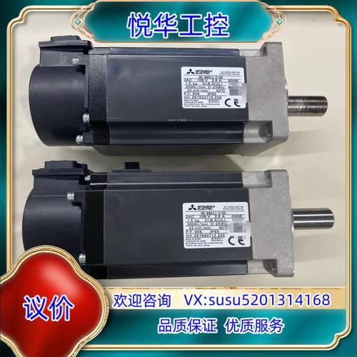 馬鞍山伺服電機(jī)維修不限型號(hào)