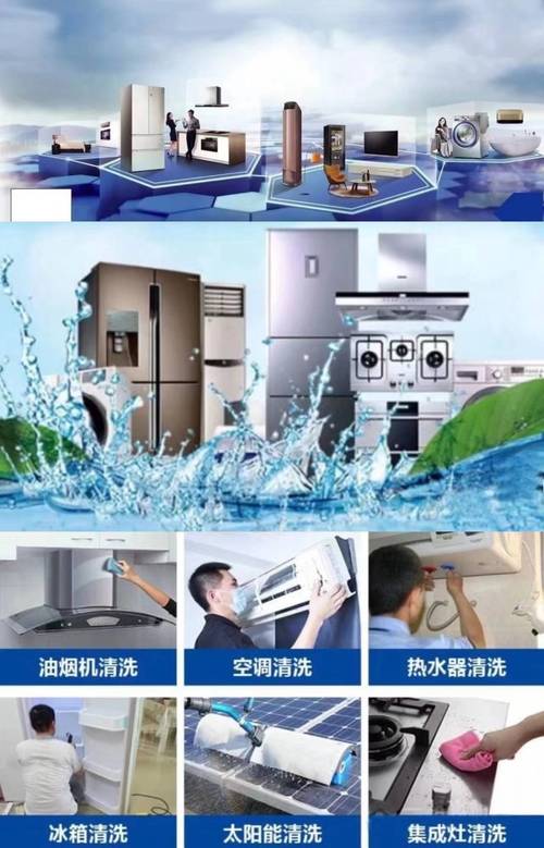 24小時熱水器維修服務，24小時熱水器維修電話海爾