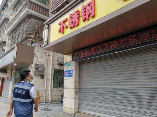 28字新媒體風(fēng)格的標(biāo)題：濟(jì)源直流調(diào)速器維修：解決電力設(shè)備故障的必備技巧