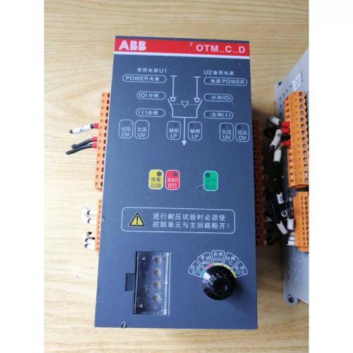 ABB機器人電源維修報價-ABB機器人電源維修服務價格解析