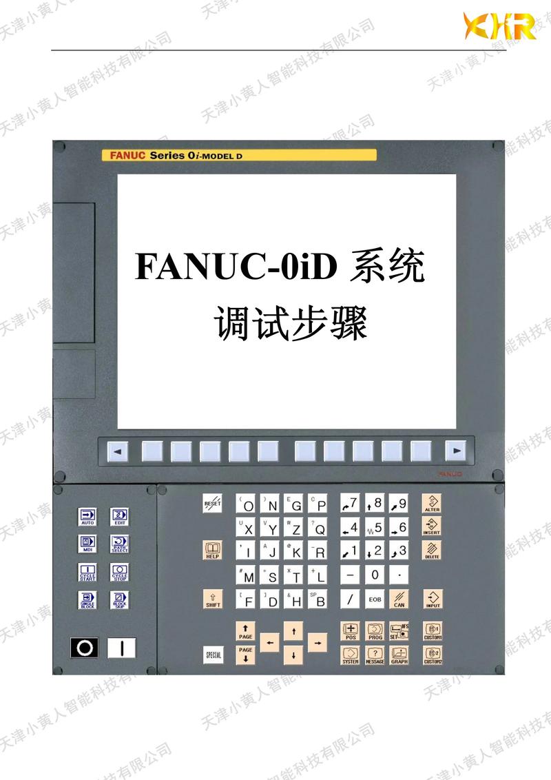 FANUC數(shù)控系統(tǒng)維修視頻