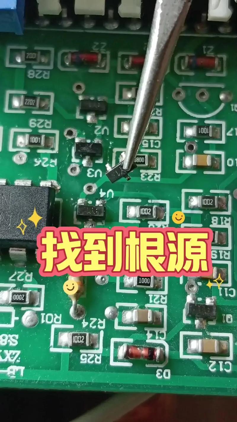 PCBA線路板維修：故障診斷及專業技巧